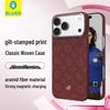 Blue Ape Mr. Magnetic Aramid Fiber Case for iPhone 17 Pro Max