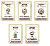 Camp President Board Game for Ages 7 and Management Strategy Game Board Game Education (1-4 Players, 15-45 Minutes, Up)