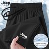 JEEP SPIRIT Мужские свободные брюки прямого кроя из ледяного шелка, быстросохнущие