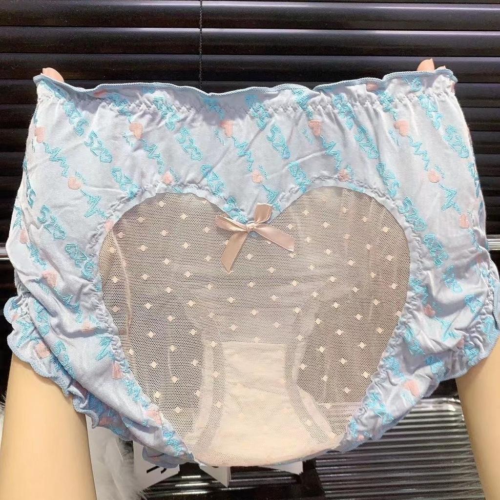 Light Luxury Hollowed Out Peach Heart Oversized Underwear Modal Soft and Transparent Lightweight Triangle Pants
