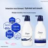 DOVE Гель для душа 460 г + Отшелушивающий скраб 250 г Набор по выгодной цене