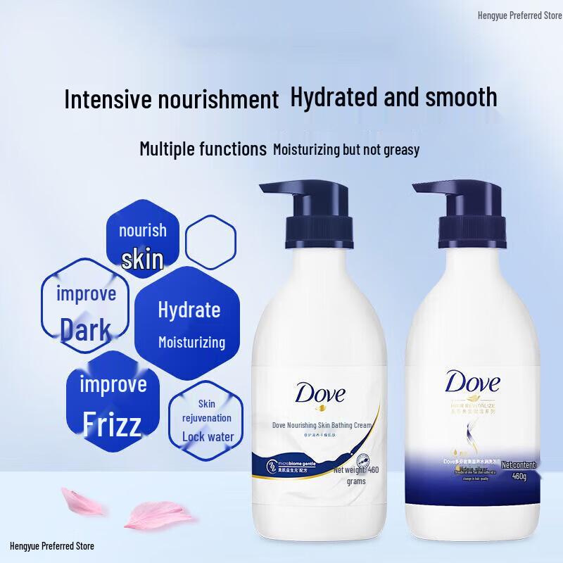 DOVE Гель для душа 460 г + Отшелушивающий скраб 250 г Набор по выгодной цене