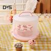 Cake Carrier with Lid And Handle Portable Cupcake Stand for 10-inch Cake Cupcake Holder Pie Muffin Pizza Transport Container Cake Box