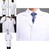 Удобная повседневная униформа врача медсестры с длинным рукавом, белый рабочий халат