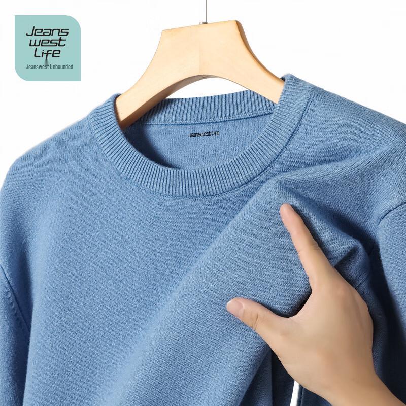 Мужской теплый вязаный свитер Jeanswest большого веса