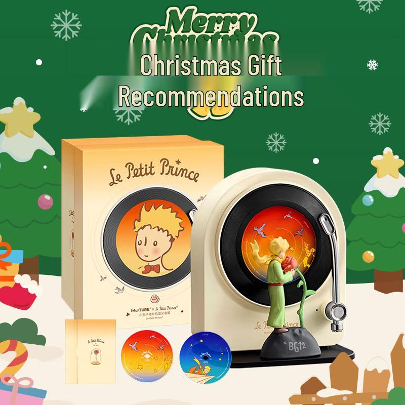 Marktto Маленький принц Bluetooth-динамик