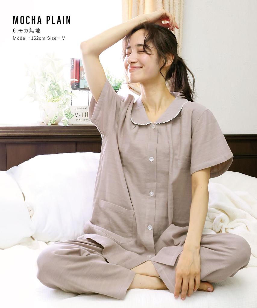 ON NISHIKI Summer Short Premium Combed Double Top and Bottom Long Loungewear Solid Size Women's Pajamas, Sleeves, 100% Cotton, Yarn, Gauze,