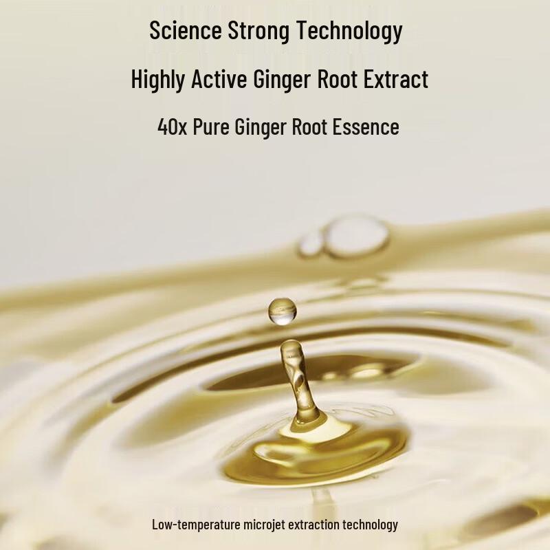 Seeyoung Ginger Anti-Breakage Strengthening Shampoo