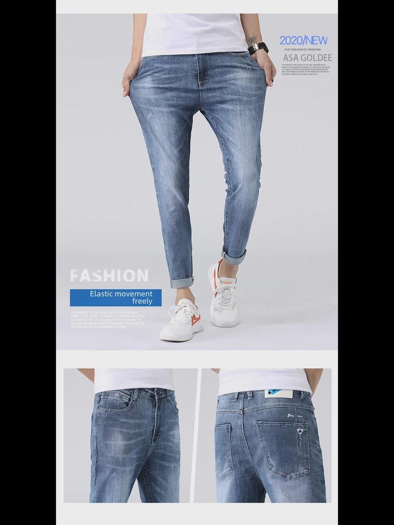 Джинсы для мальчиков корейского стиля Slim Fit светло-голубого цвета с эластичной резинкой - Летняя мода