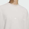 Adidas Lounge T Shirt Men's Greige JL6069