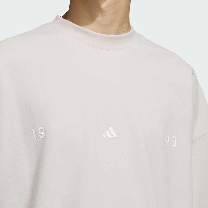 Adidas Lounge T Shirt Men's Greige JL6069