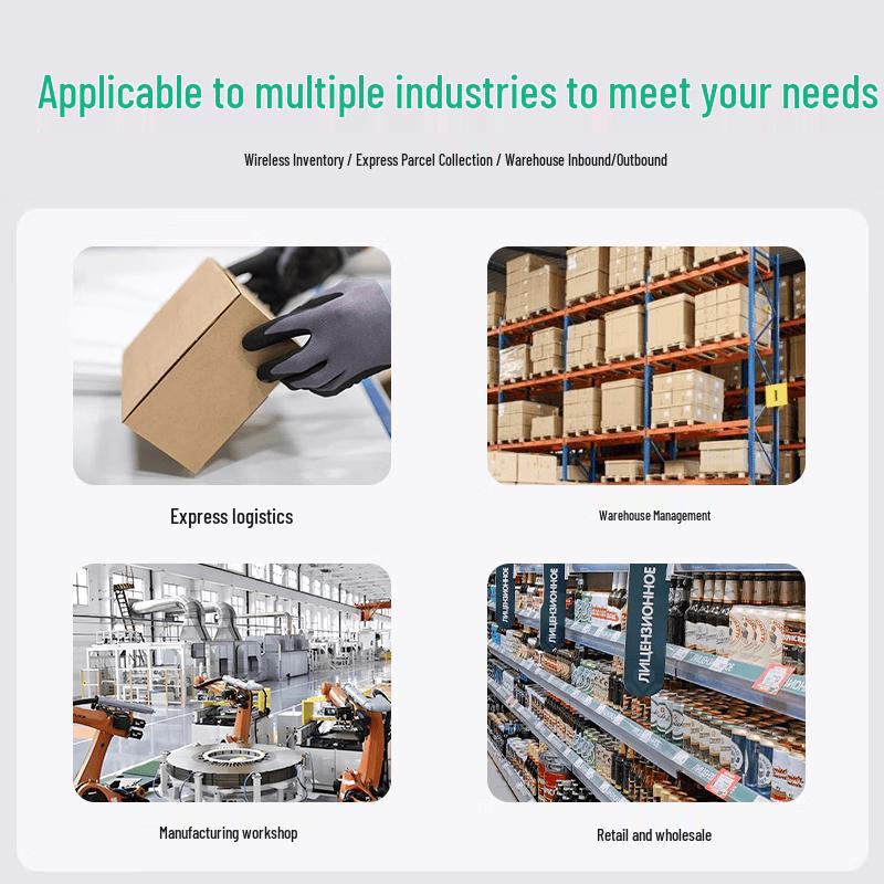 MINDEO MS8689 PDA Handheld Data Collector