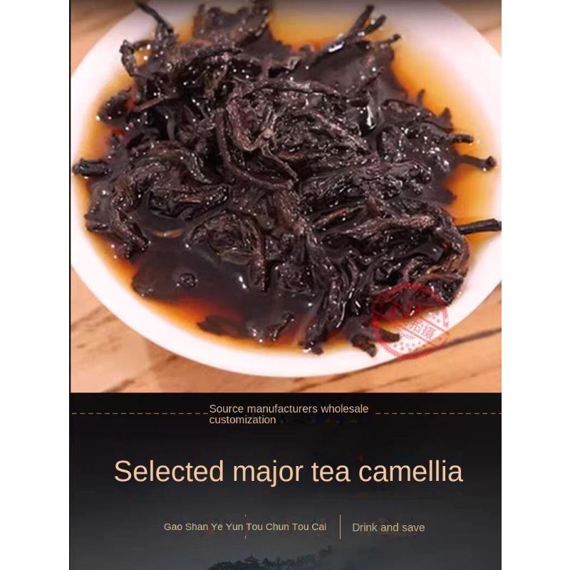 Больше Чэнь Юэ Сян Пуэр чай приготовленный чай 357 граммов семи семян чая в виде блинов Древний чай из дерева Юньнань Мэнхай приготовленный чай Пу в виде блинов