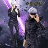 21 см Аниме-фигурка Годжо Сатору из аниме Jujutsu Kaisen, статуэтка из ПВХ, коллекционная модель, игрушка, детское украшение, кукла.