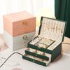 Rhombic Three-layer Drawer-type Lock Jewelry Storage Box Necklace Ring Ear Jewelry Storage Box Jewelry Box