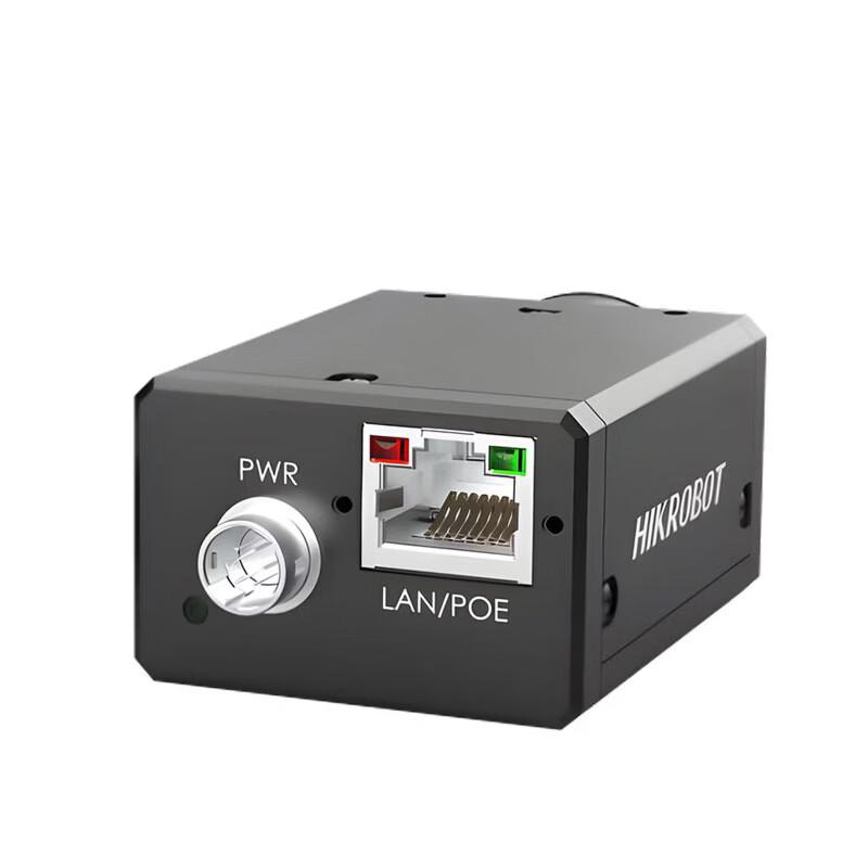 HIKROBOT MV-CH250-90GN 25MP Near-Infrared GigE Industrial Camera