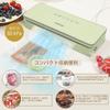 Vacuum Packing Machine Compact Soup Compatible Food Sealer Absorption Power 60kPa 30cm Extension Crimp Opening Vacuum Pack Sealing Pack Machine Food