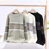 Style Male Embroidery Pullover Winter Warm Knit Sweater Round Neck High Quality Oversized Fashion Pullover for Man