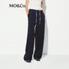 MO&Co. C+ Series Sporty Patchwork Wide-Leg Trousers