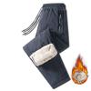 Winter Warm Lambswool Thick Men Sweatpants Windproof Warm Pants Homme Joggers Fleece Trouser Long Drawstring Pant