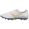 Monarcida AG Rubber Short Studs Cushioned Wear-Resistant Breathable Coverage Soccer Shoes Men's White Gold Mizuno P1GA249331