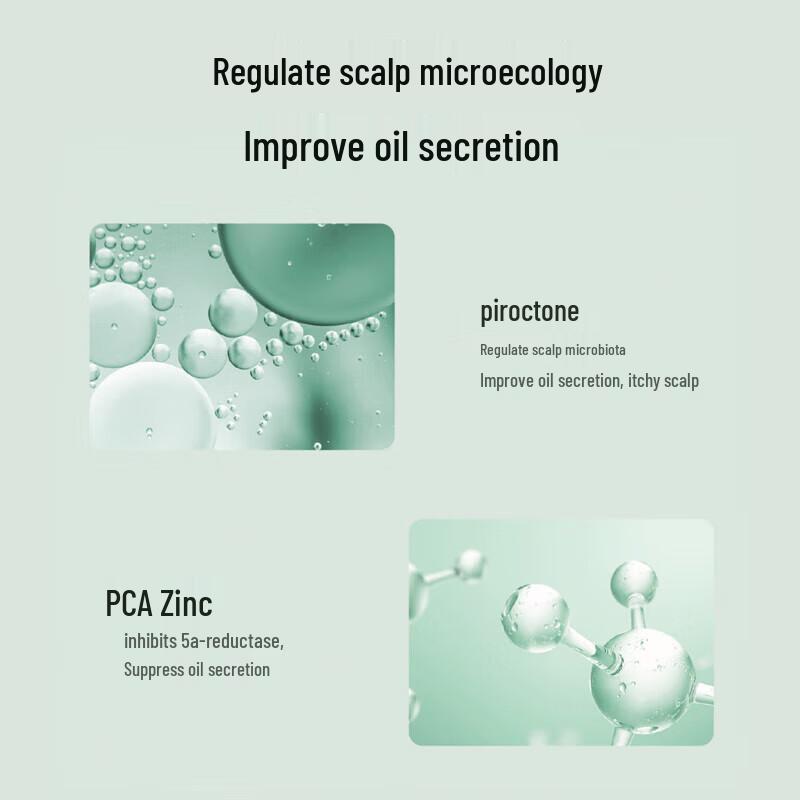 Ban Mu Hua Tian Scented Oil Control Volumizing Shampoo