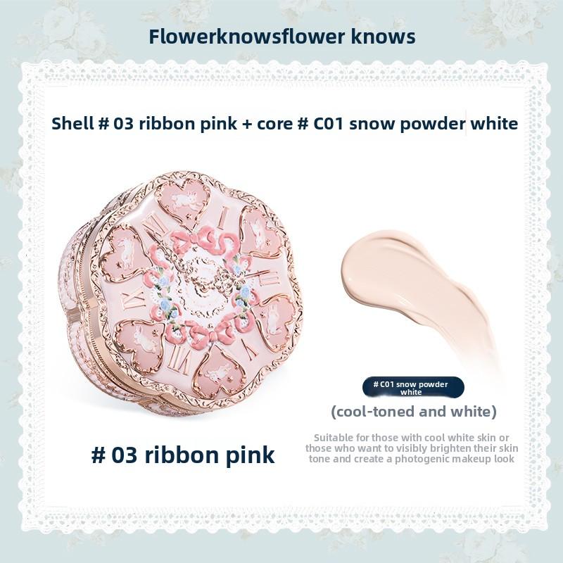 Flower Knows Тональная основа-кушон Garden Air Cushion CC-крем Консилер для лица, безопасный для кожи, Увлажняющая тональная основа с натуральным покрытием