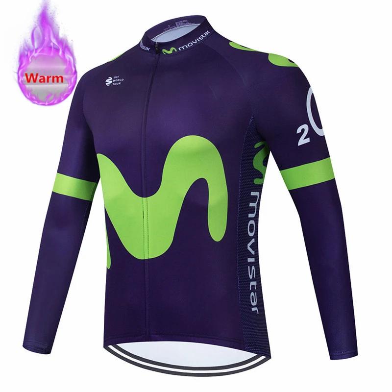 Movistar Racing Thermal Fleece Cycling Jersey Set Bicycle Bib Shorts Bike Clothing Ropa Maillot Ciclismo Hombre Bicicleta Kit