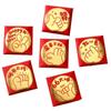 6pcs Traditional 2025 Snake Year Red Envelopes Chinese Style Money Packet Red Pocket  Kids Gift
