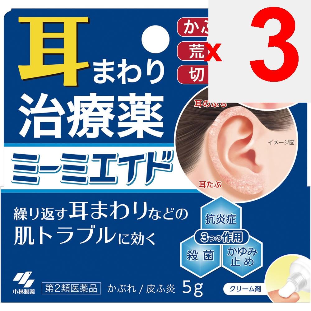 Kobayashi Pharmaceutical Mimi Aid 5g Other (check locks, tongue cleaners, etc.) Indications: Eczema, dermatitis, sores, prickly heat, rashes, itching,