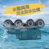 Ritaosan Amphibious RC Car, Off-Road Drift, Kids' Remote Control Car, 8-Wheel, Fully Waterproof, 2.4Ghz 8WD, 360 Rotation, Police Car, RC Boat, Elect