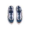 Мужские беговые кроссовки Li Ning 001 Низкие Белый/Синий/Красный AGLN227-7