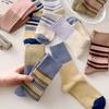 Korean Style Cotton Knitting Women Socks Vintage Long Socks Multicolor Striped School Girls Casual Kateboard Sports Socks