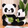 Big Cute Panda Plush Toy Realistic Design Souvenir Fiber Cotton Stuffed Gift