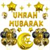 Разноцветные шары Eid Mubarak Латексная печать Звезда Луна Набор шаров Ramadan Kareem Реквизит для фото Аксессуары Фольгированный шар