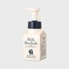 Family Hand Wash 300ml
