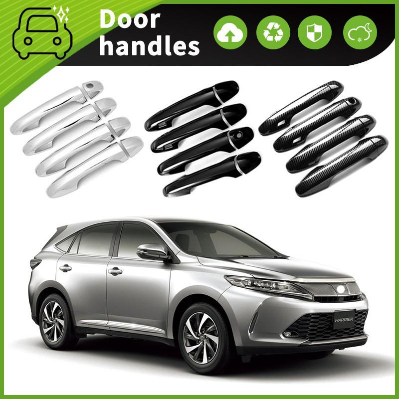 Toyota Harrier XU60 Накладки на ручки дверей с защитой от царапин (2014-2020 гг.)