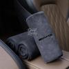 CRM1 Key ring Multi-Use Car Wash Towel Super Absorbent Cloth Durable Auto Cleaning Tools For Mercedes Benz 2022 C S Class W206 W223