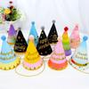 Party Home Supplies Paper Birthday Crown Hat Happy Birthday Party Photo Props Birthday Party Hats