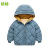 Winter Children's Cotton Wear Boys and Girls Thickened Hooded Jacket Short Cotton Jacket