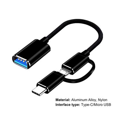 Высококачественный кабель-адаптер Mini Plug Play USB Type-C Micro USB, кабель-конвертер Mini OTG для быстрой передачи данных