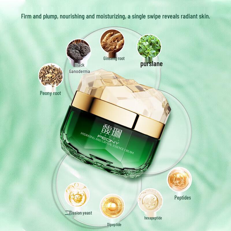 Крем для лица Fupei Firming Anti-Wrinkle с пептидами и экстрактом женьшеня