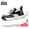 Inner Height-increasing Men's Shoes 8cm Thick-soled Men's High-end Leather Breathable Sports and Leisure Shoes, Stepping On Shit-increasing Shoes Men