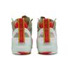 Jordan Air Jordan 37 "Год Кролика" Jordan FD4688-100