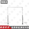 E'langyan Outdoor Pull-up and Parallel Bars Fitness Equipment