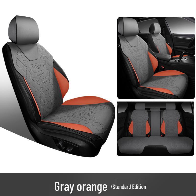 Geely Xingrui Longteng Qingyun Xiaohan Edition 23 Kunlun Luxury Сиденья из замши Четыре Сезона Чехлы