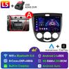 2din Android 13 Auto Carplay Car Radio Multimedia для Chevrolet Lacetti J200 для Buick Excelle Hrv 2004-2008 Видео Стерео GPS 4G