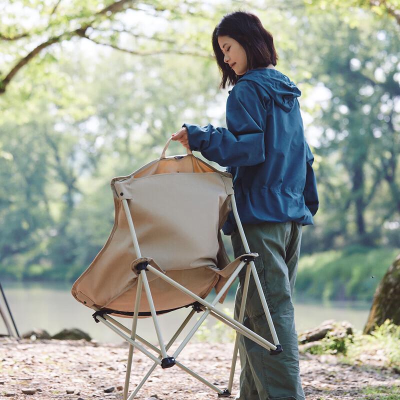 Naturehike Xingyue T01 Portable Folding Moon Chair