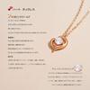 K18 Pink Gold Necklace for Luxury Zirconia Heart Anniversary Gift Wrapping Included [FANCIME] Women, Pendant, Swinging, Mother's Day, Christmas,