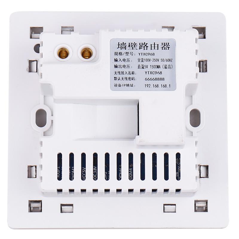 Настенная розетка Depoguye 86 WiFi, сетевой интерфейс RJ45, стеклянная панель, USB-разъем для зарядки, настенный маршрутизатор WiFi 300M AC110V-250V
